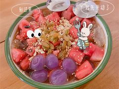 -甜心闲生传统手工冰粉(人民广场店)