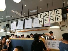 -喜茶(深圳福田星河COCO Park店)