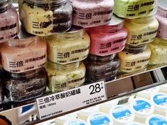 -白色日记·手作酸奶(麦凯乐店)