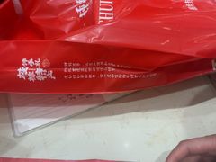 -捶糖帮桂林特产伴手礼(西街店)