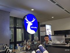 -瑞幸咖啡(北美N1购物中心店)