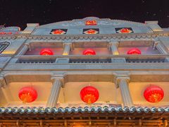 -新兴园饺子馆(河南街店)
