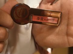 -海底捞火锅(让胡路万达店)