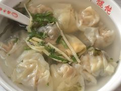-海平馄饨(逍遥二路店)
