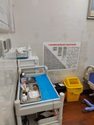 -杭州奥拉克医疗美容门诊部