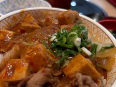 -食其家·牛丼咖喱(苏州永旺店)