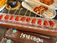 -河坝烧烤串城(金达莱店)