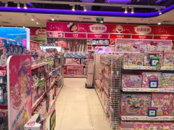 -玩具反斗城(骏壹万邦店)