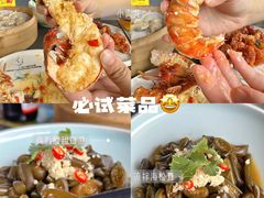 -坛南湾农家乐·海鲜楼·大排档(平潭坛南湾店)