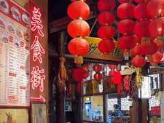 -帝一铭家宴(板塘店)