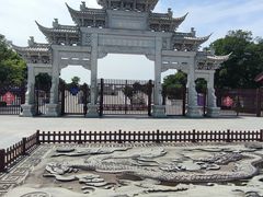 -观潮胜地公园