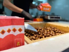 -阿男野栗王(金门路店)