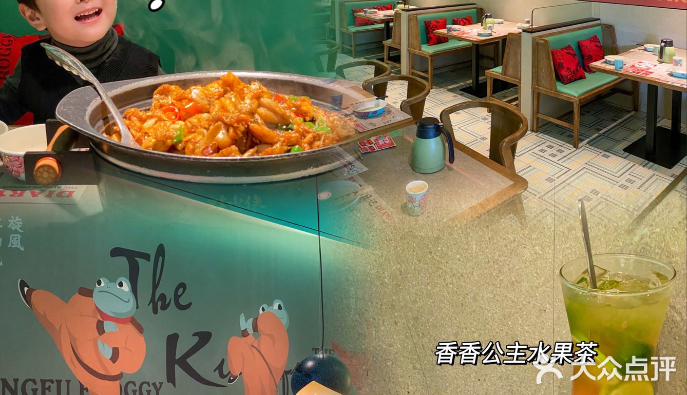 阳朔探店 | 好吃到停不下来的铁锅牛蛙
