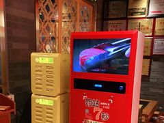 -大龙燚火锅(南山大道店)