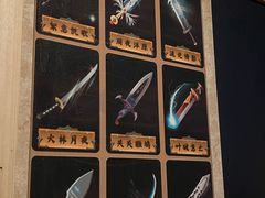 -移动谜城·大笨象密室逃脱(五棵松店)