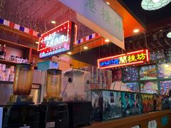 -香港鸿记冰室