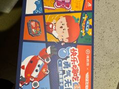 -海底捞火锅(曹安公路店)