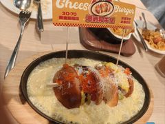 -卡朋西餐(悦汇城店)