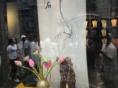 -里外院(宽窄巷子景区店)