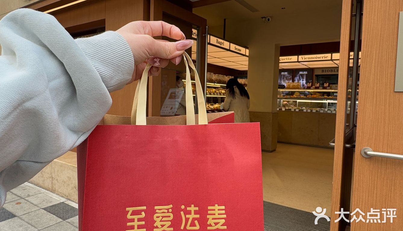 它唯一的缺点，只有武汉有