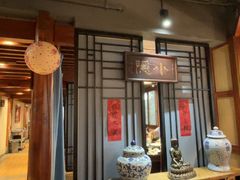 -大宅院(西溪路店)