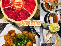 -海底捞火锅(万象汇店)