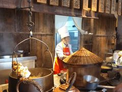 -盡膳口福·百年汤方火锅(科华北路店)