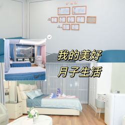 -梓爱月子中心(花都店)