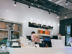 -Barbe a papa亲子餐厅(杨浦店)