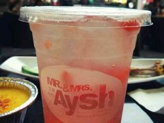 -艾薯夫妇Aysh(福田星河COCOPark店)