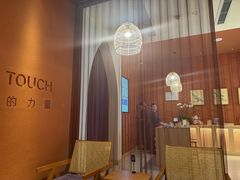 -LANN I 蘭·泰式古法按摩(高岛屋百货店)