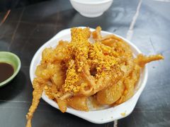 椒鹽鮮魷-兴记菜馆