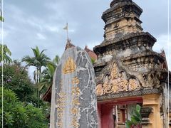 -西双版纳总佛寺