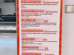 -上品折扣(回龙观店)
