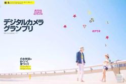 点击看大图 -维多利亚婚纱摄影