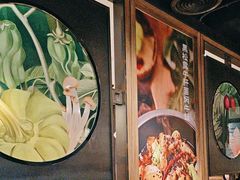 -云海肴·汽锅鸡·云南菜(美罗城店)