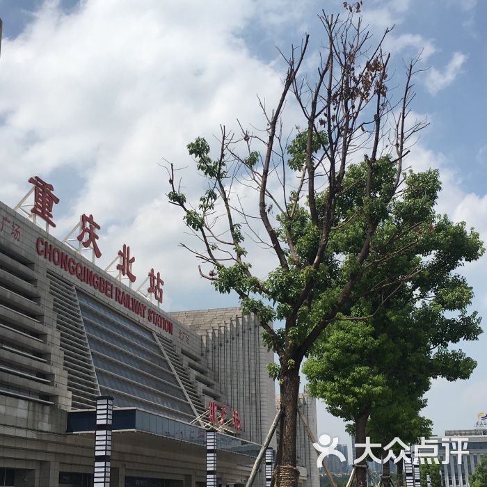 观音桥-地铁站图片 - 第2张