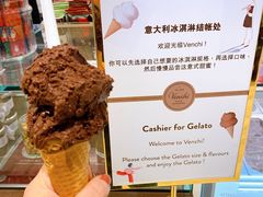 -VENCHI 闻绮(北京国贸商城店)