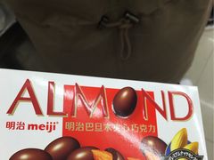 -全家便利店(中原二店)