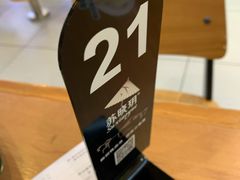 -苏晓玥·手作江南小吃(深圳北站店)