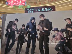-龙湖杭州滨江天街
