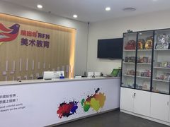 -缤纷鸟美术书法(汉神购物广场校区)