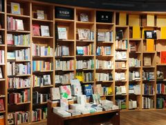 -方所(华润万象城店)
