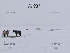 -橡皮山
