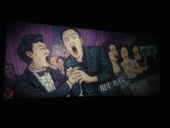 -太原华邦影城(潮流汇店)