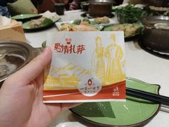 -一叶一世界•素食餐厅(新光天地店)