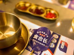 -金会长自助海鲜·烤肉(人民广场店)