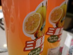 -海底捞火锅(奥森店)