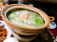 鲜虾白菜豆腐锅仔-并州大牌档之醉轻尘