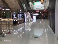-万达广场(芜湖镜湖店)